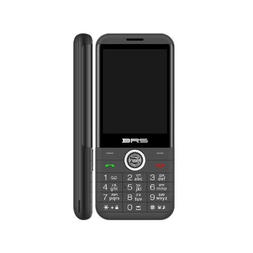 טלפון כשר BRS B1 דור 4 - תמונת מוצר
