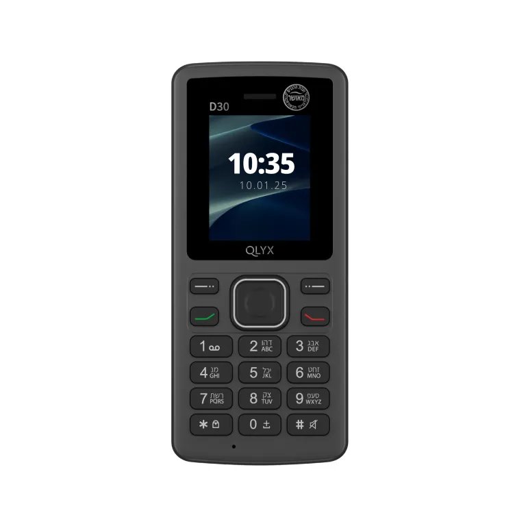 קיוליקס דגם D30